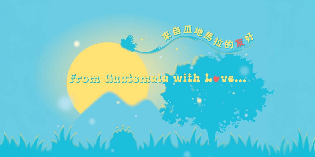 品牌故事 有好咖啡 YoFriend Coffee